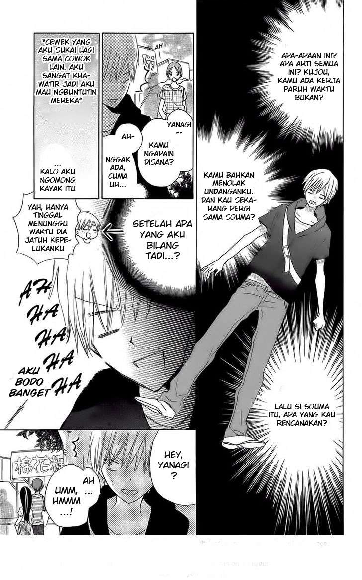 Last Game Chapter 31 - halaman 5