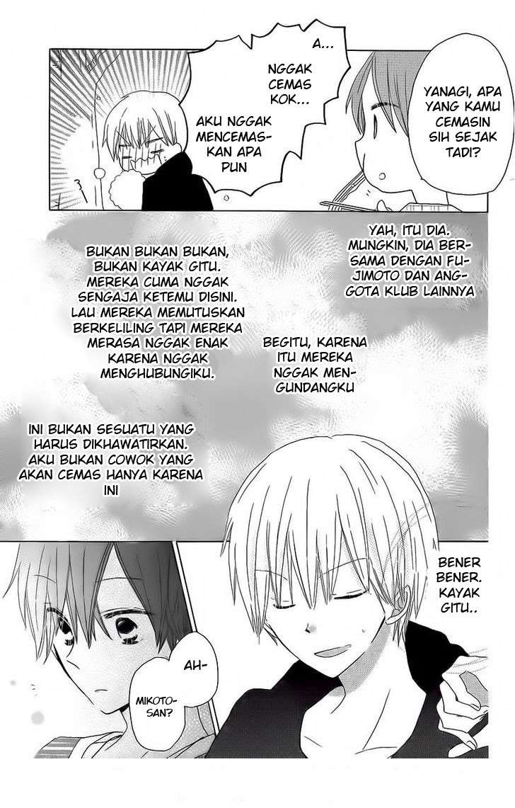 Last Game Chapter 31 - halaman 7