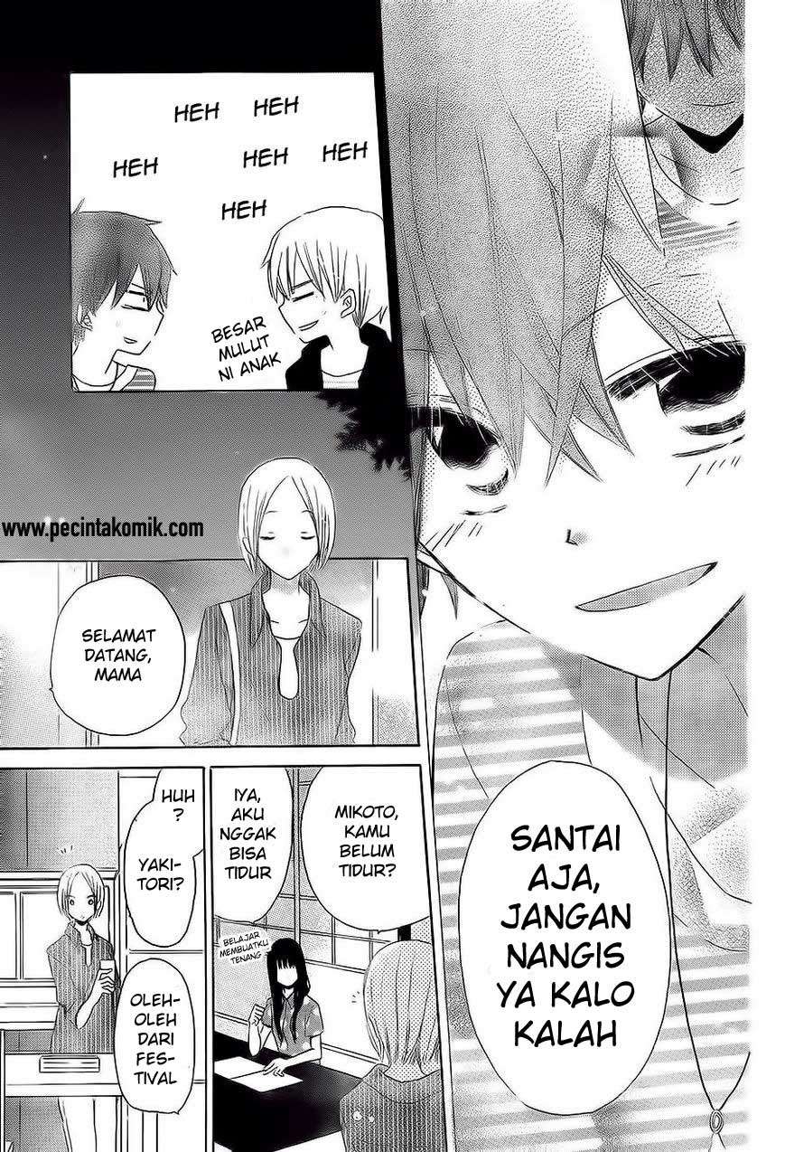 Last Game Chapter 32 - halaman 12
