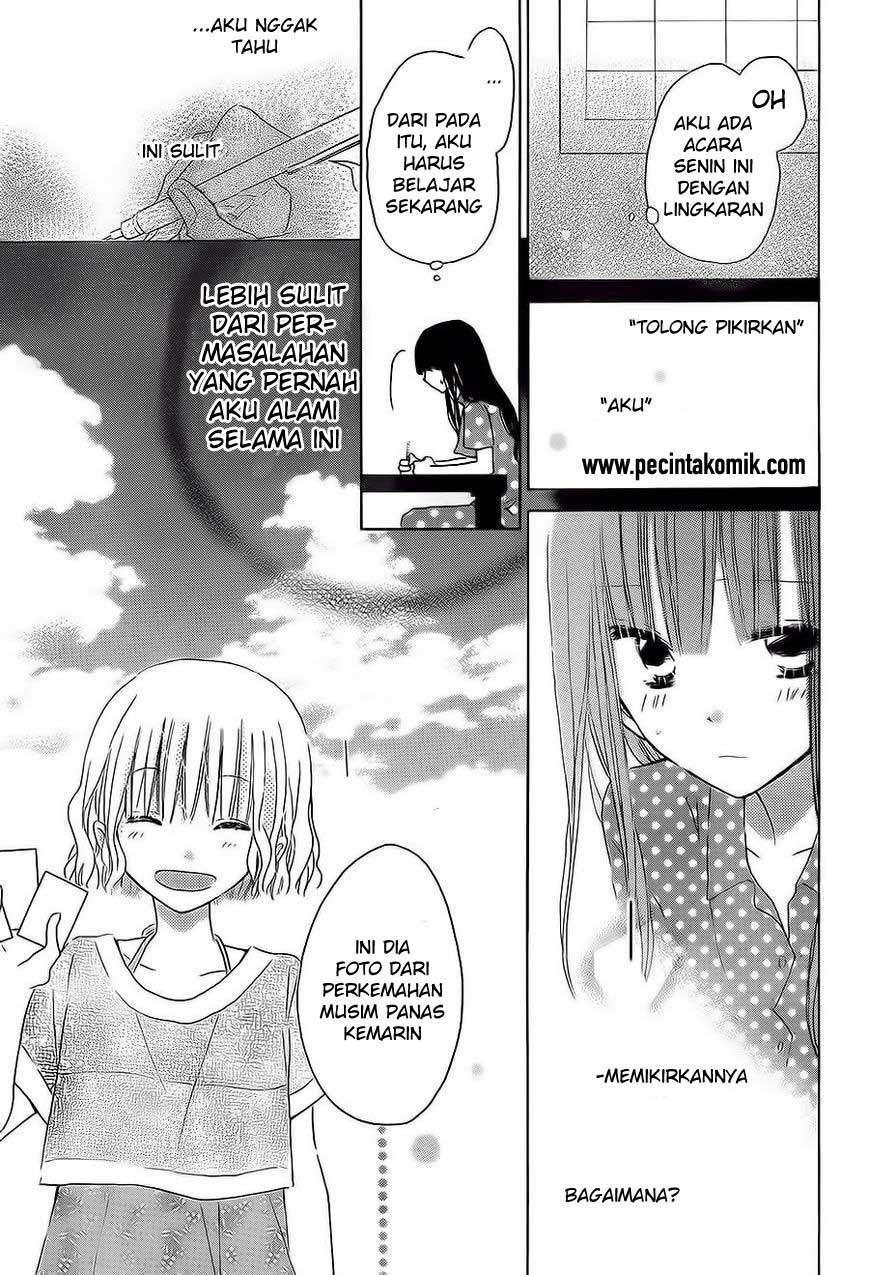 Last Game Chapter 32 - halaman 14