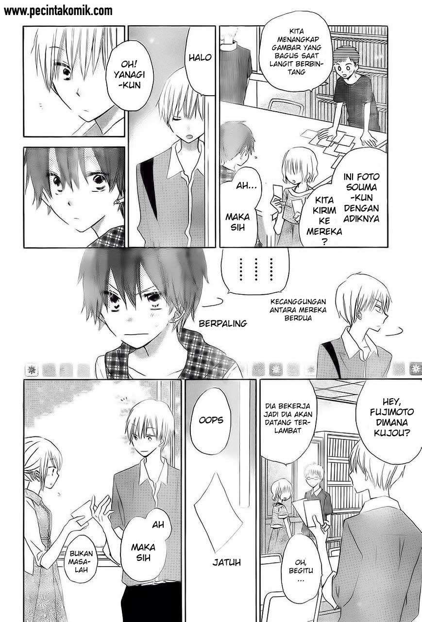 Last Game Chapter 32 - halaman 15