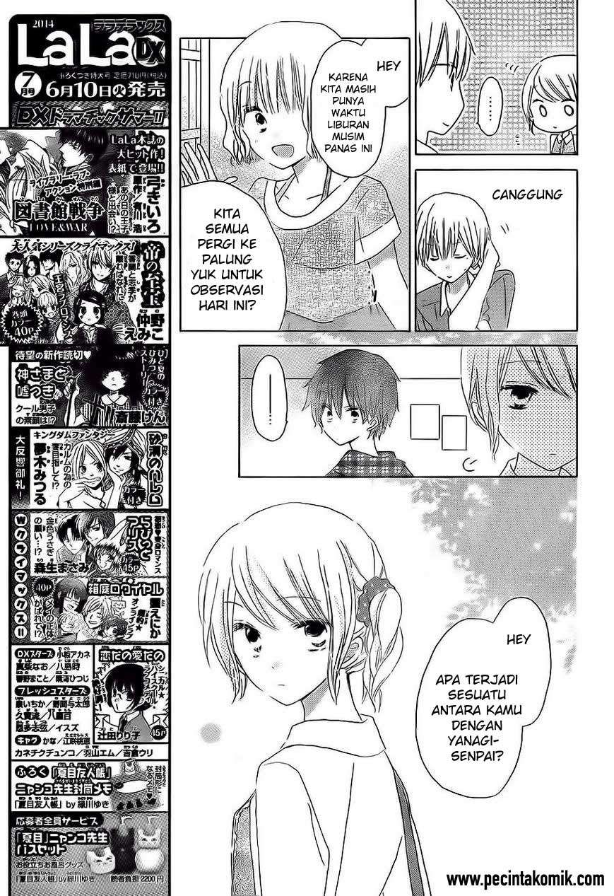 Last Game Chapter 32 - halaman 16
