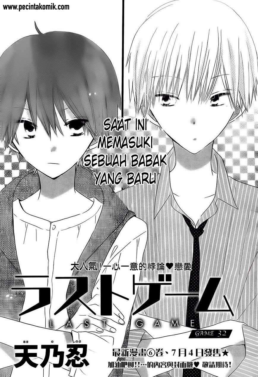 Last Game Chapter 32 - halaman 2