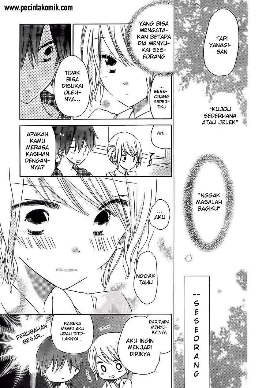 Last Game Chapter 32 - halaman 20