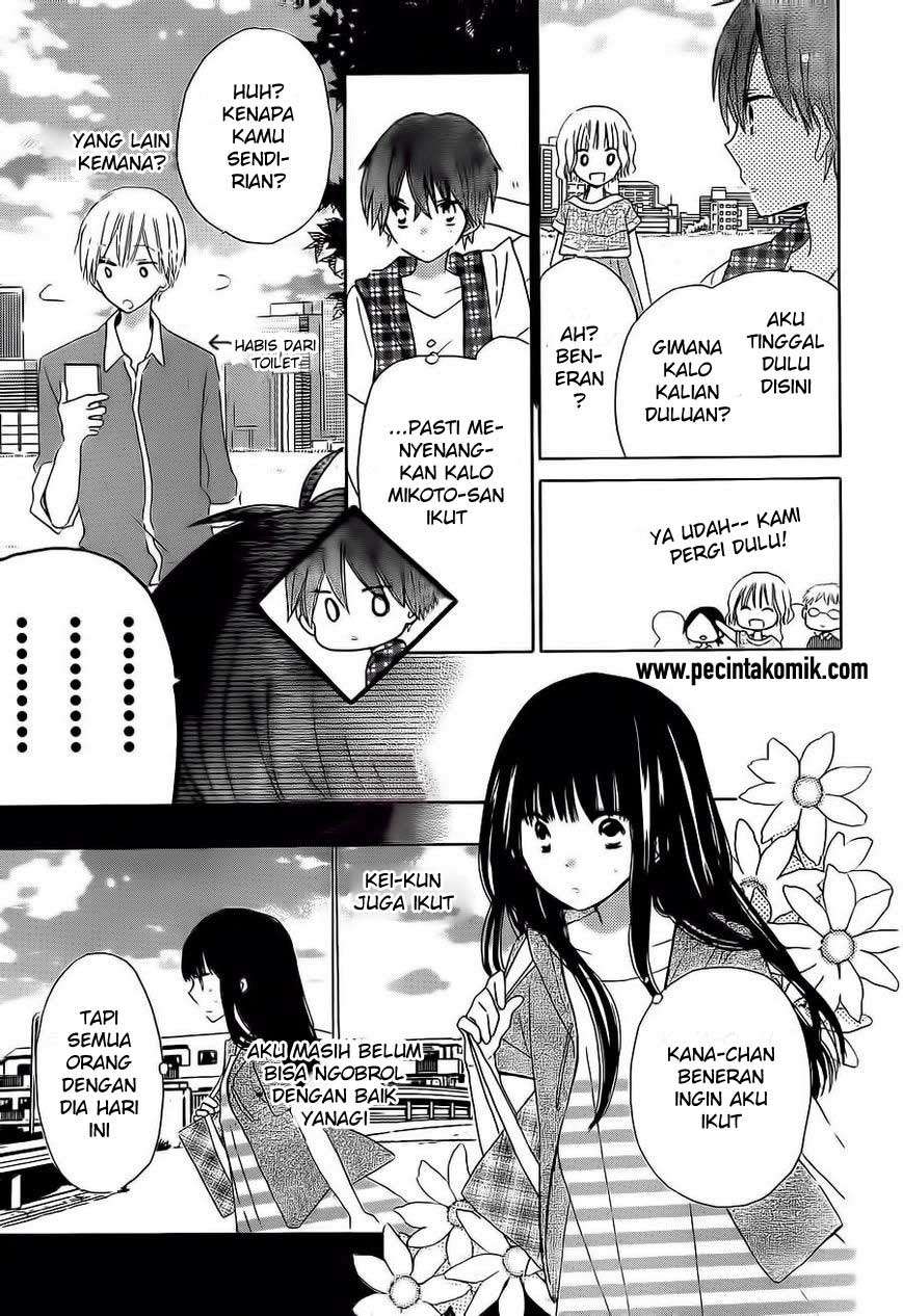 Last Game Chapter 32 - halaman 22