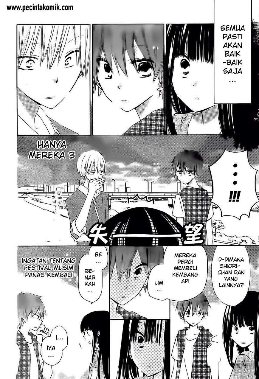 Last Game Chapter 32 - halaman 23