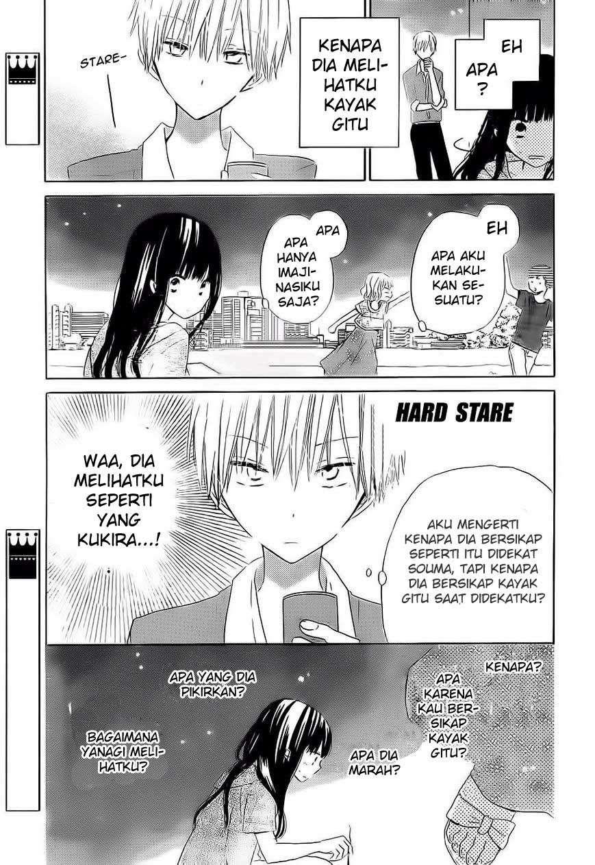 Last Game Chapter 32 - halaman 28