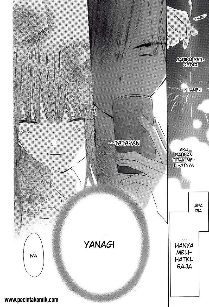 Last Game Chapter 32 - halaman 29
