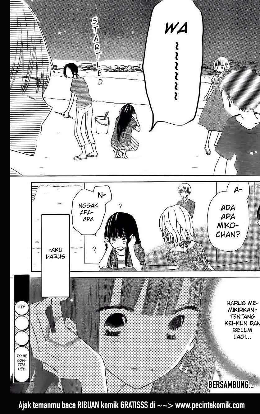 Last Game Chapter 32 - halaman 30