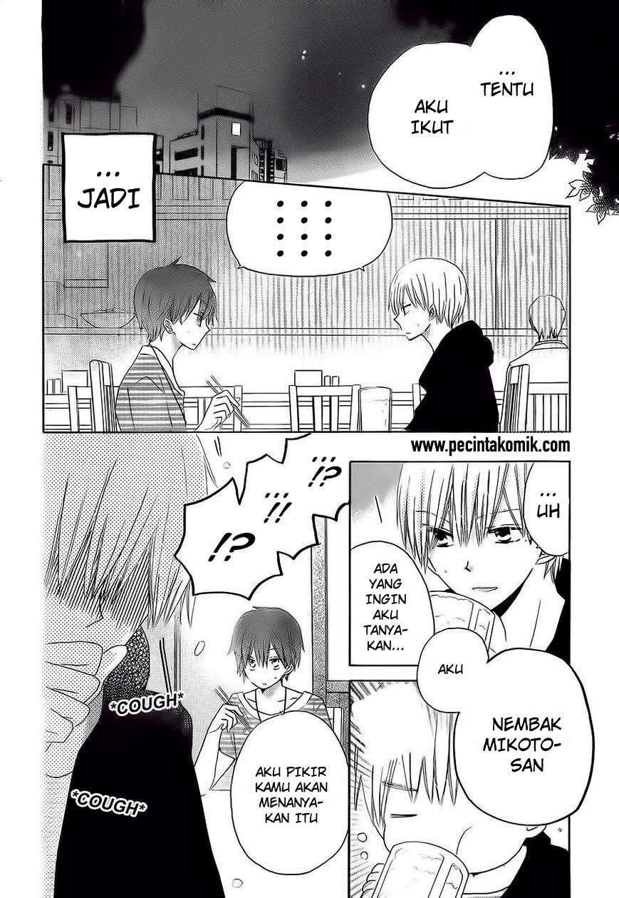 Last Game Chapter 32 - halaman 5