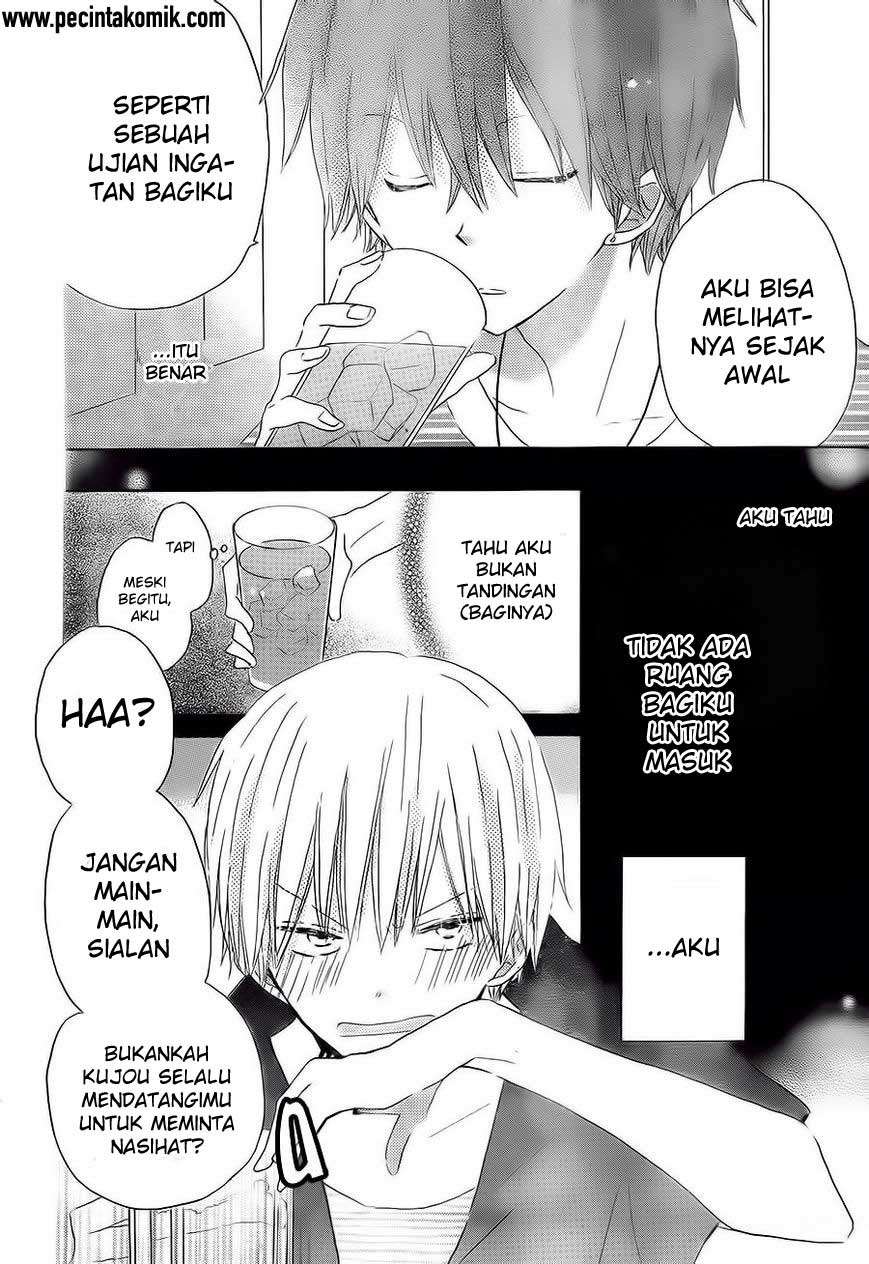 Last Game Chapter 32 - halaman 7