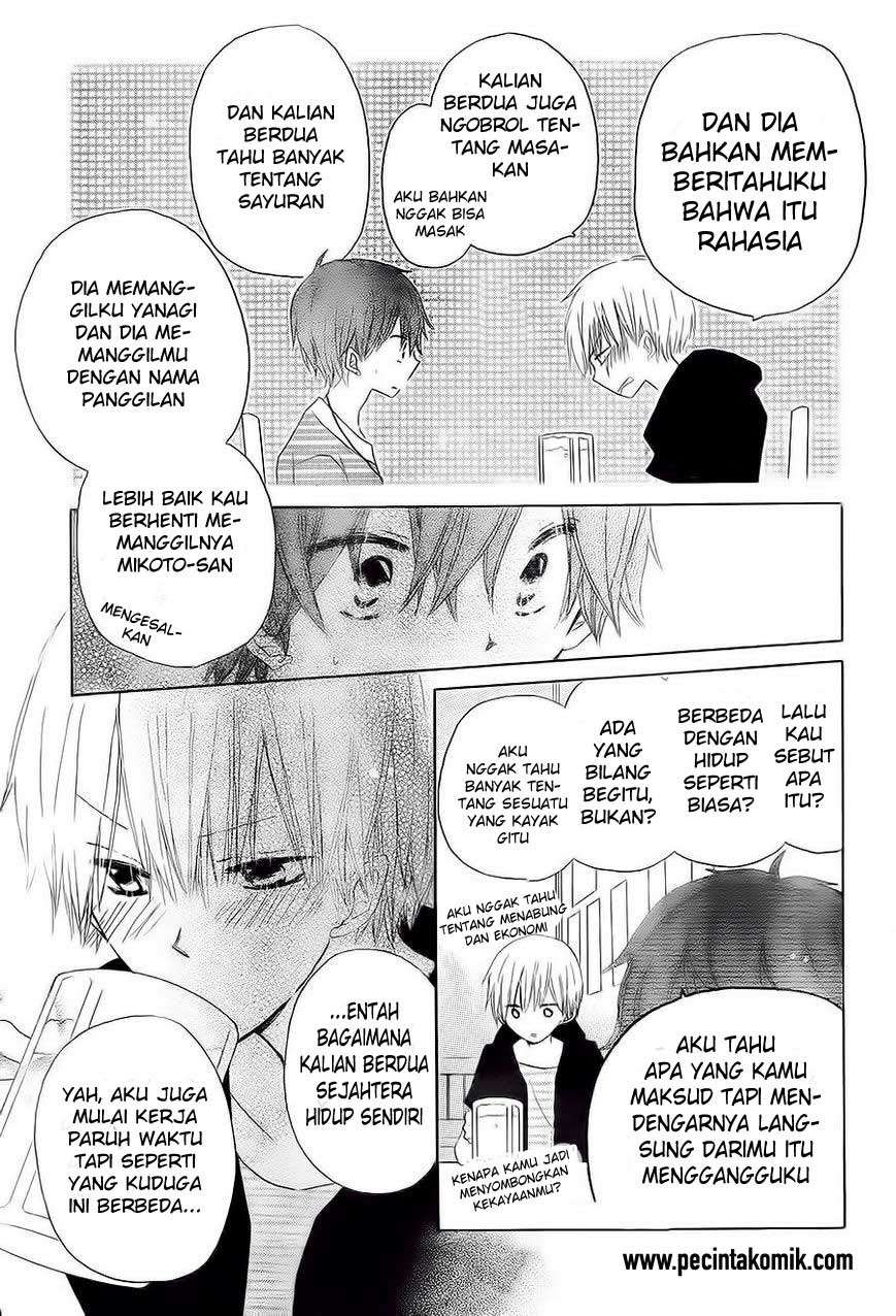 Last Game Chapter 32 - halaman 8