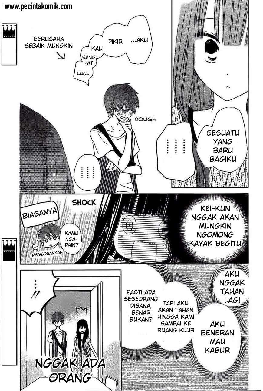 Last Game Chapter 33 - halaman 10