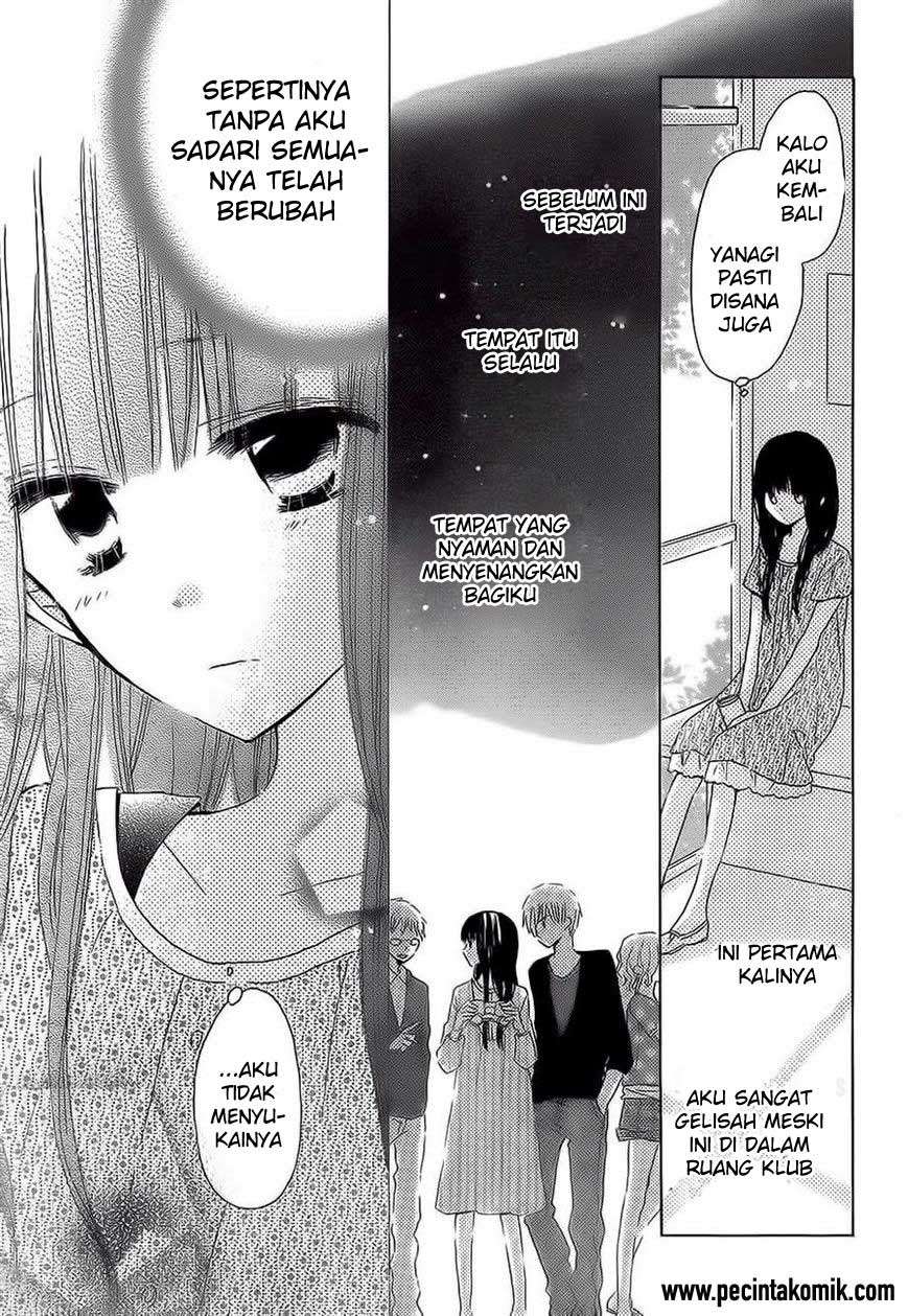 Last Game Chapter 33 - halaman 12