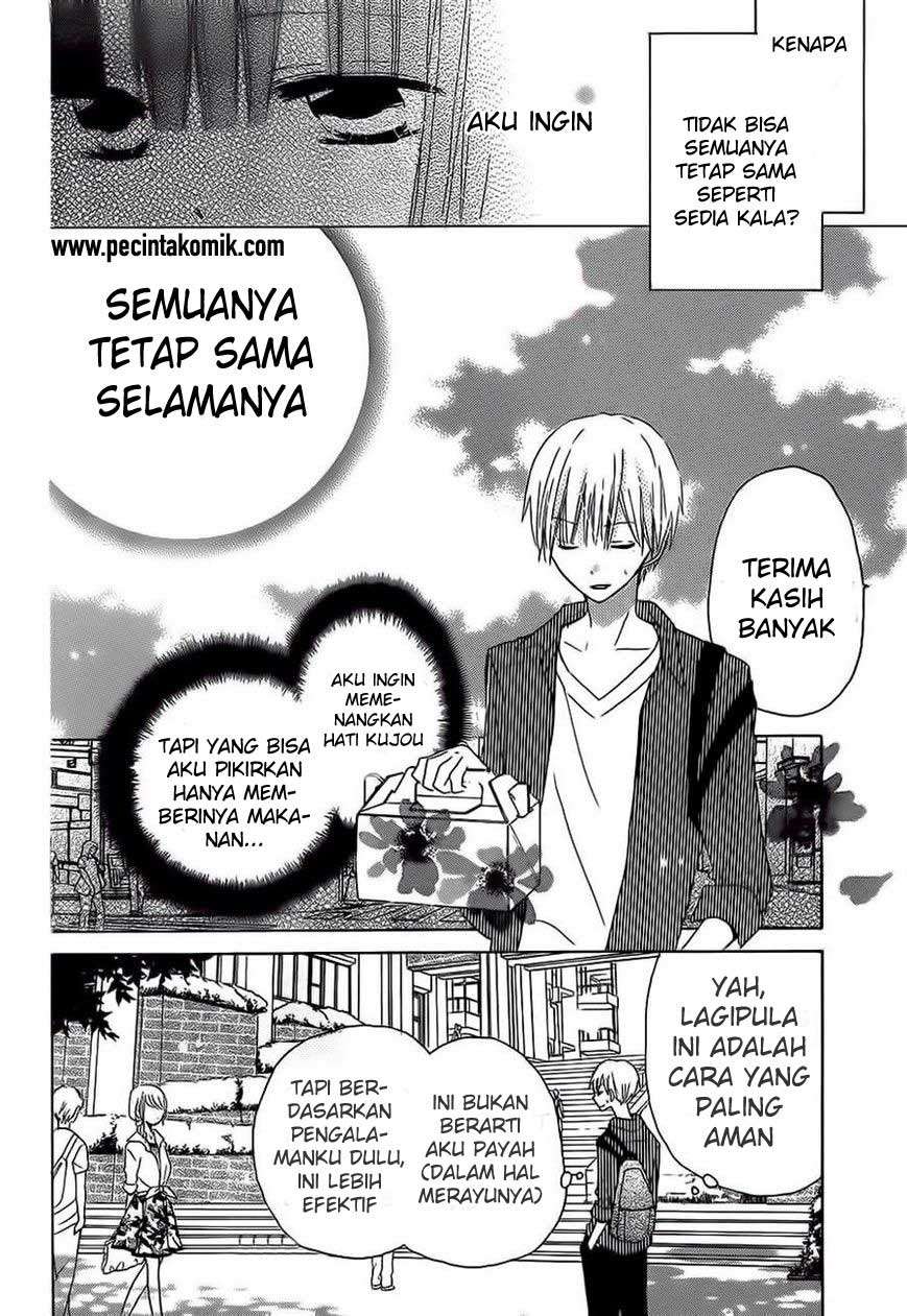 Last Game Chapter 33 - halaman 13
