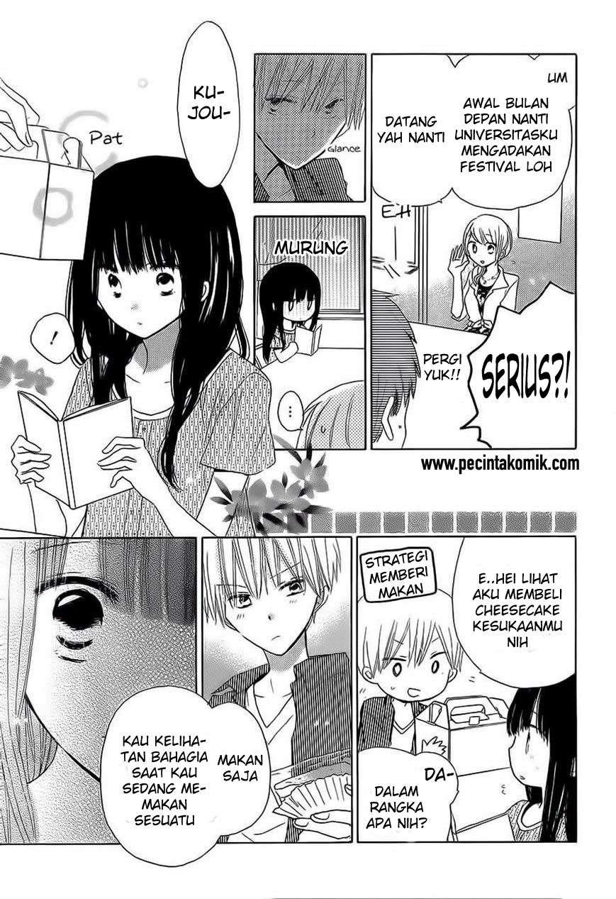 Last Game Chapter 33 - halaman 16