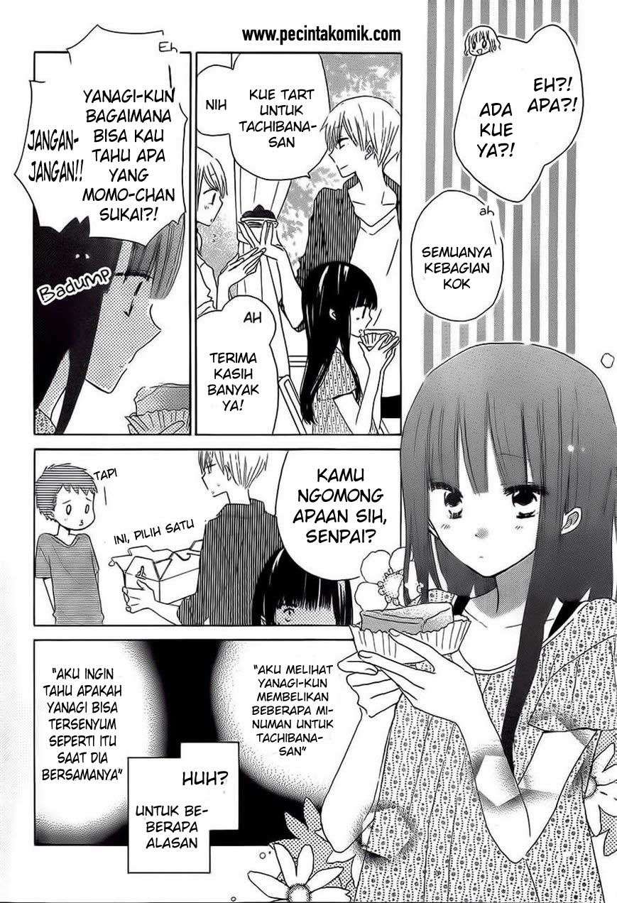 Last Game Chapter 33 - halaman 17