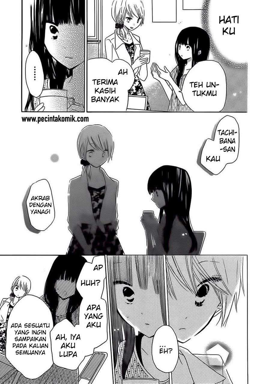 Last Game Chapter 33 - halaman 18