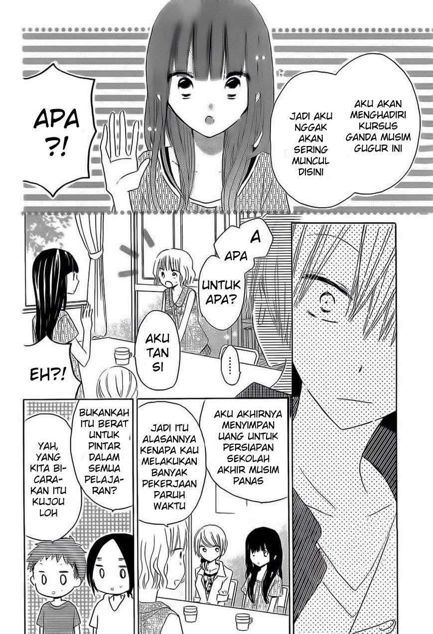 Last Game Chapter 33 - halaman 19