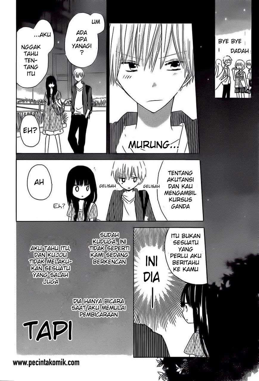 Last Game Chapter 33 - halaman 21