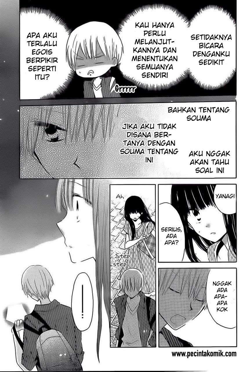 Last Game Chapter 33 - halaman 22