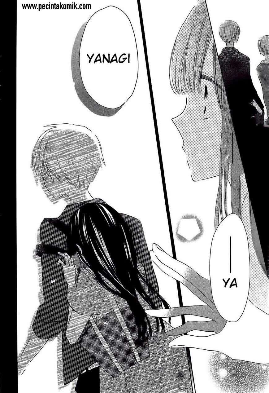Last Game Chapter 33 - halaman 23
