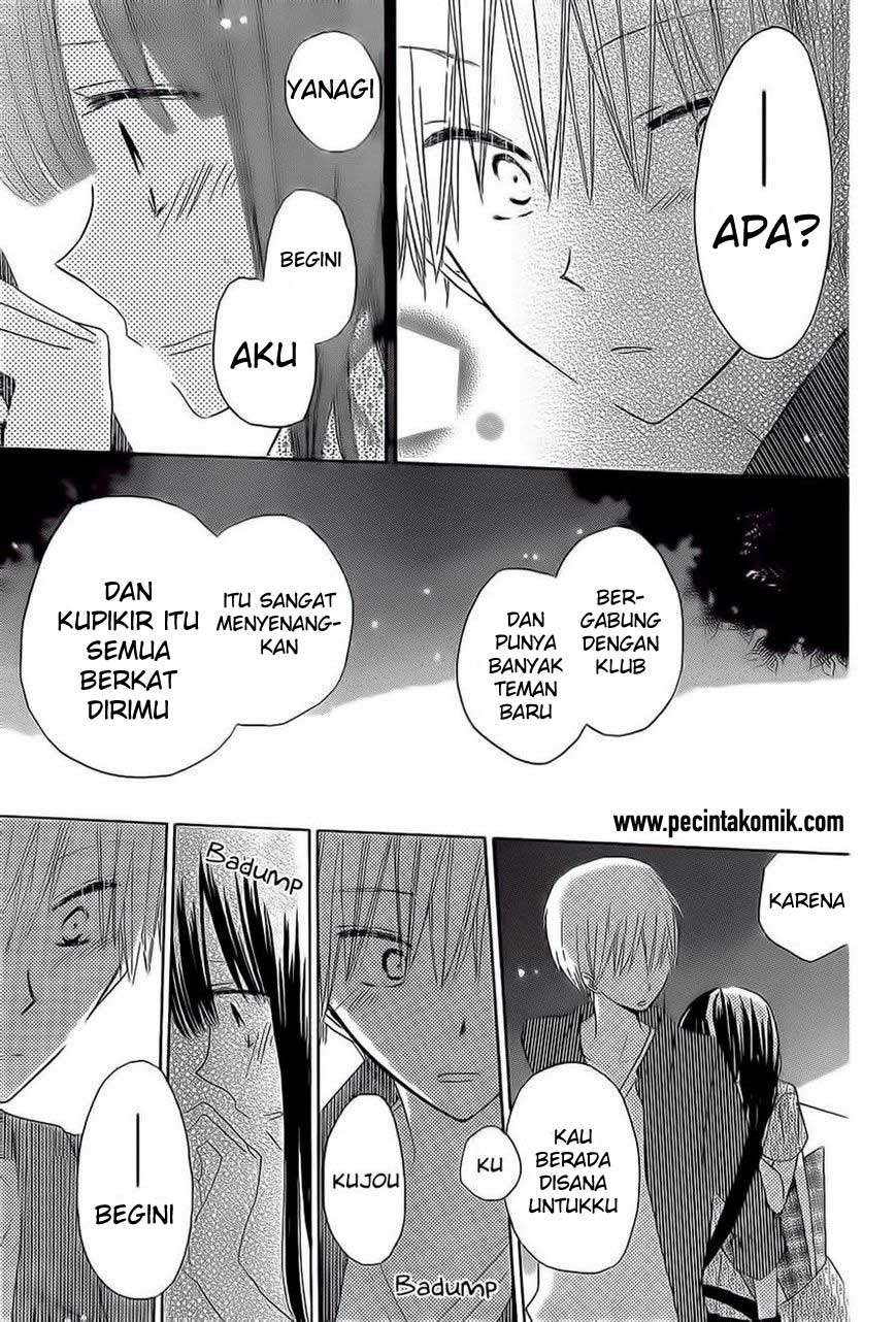 Last Game Chapter 33 - halaman 24