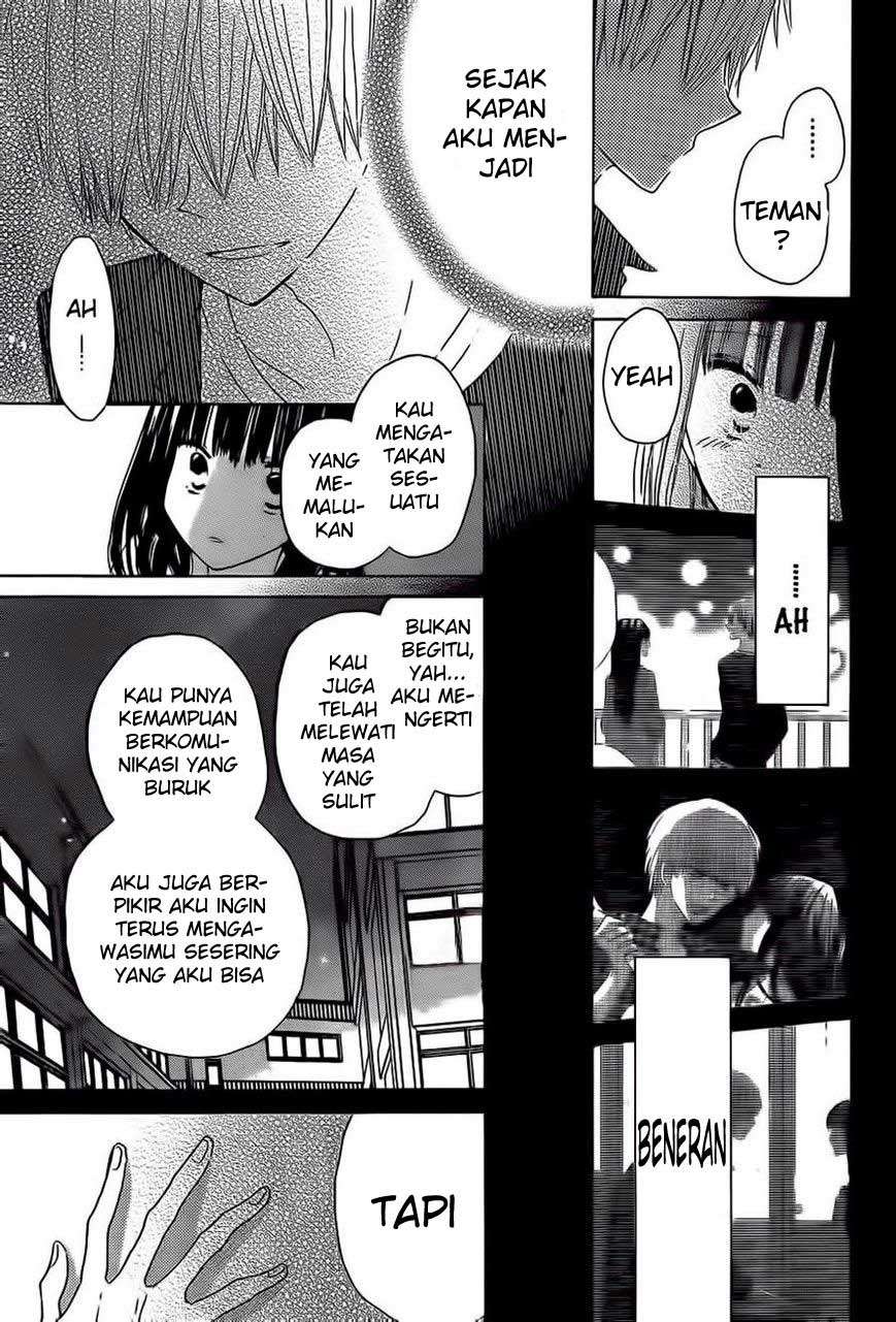 Last Game Chapter 33 - halaman 26
