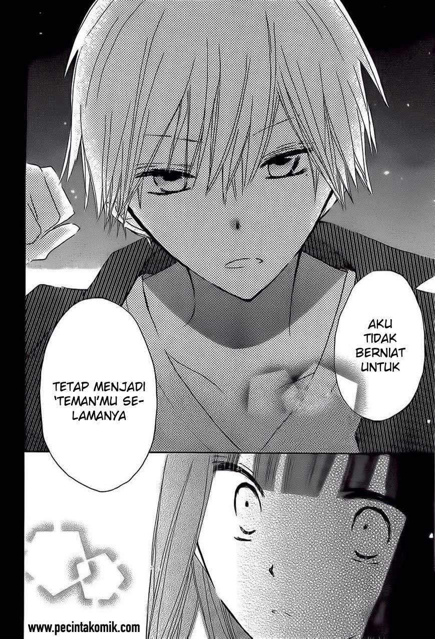 Last Game Chapter 33 - halaman 28