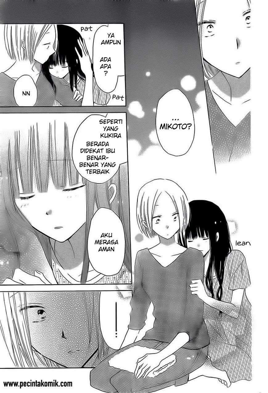 Last Game Chapter 33 - halaman 31