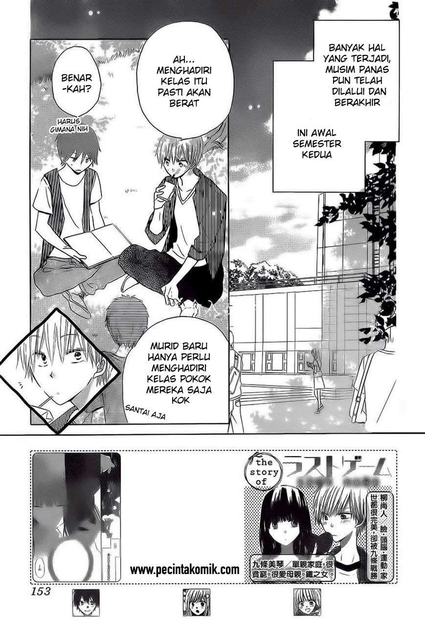 Last Game Chapter 33 - halaman 4