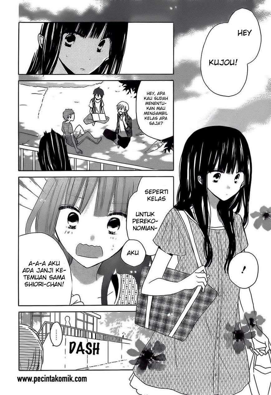 Last Game Chapter 33 - halaman 5