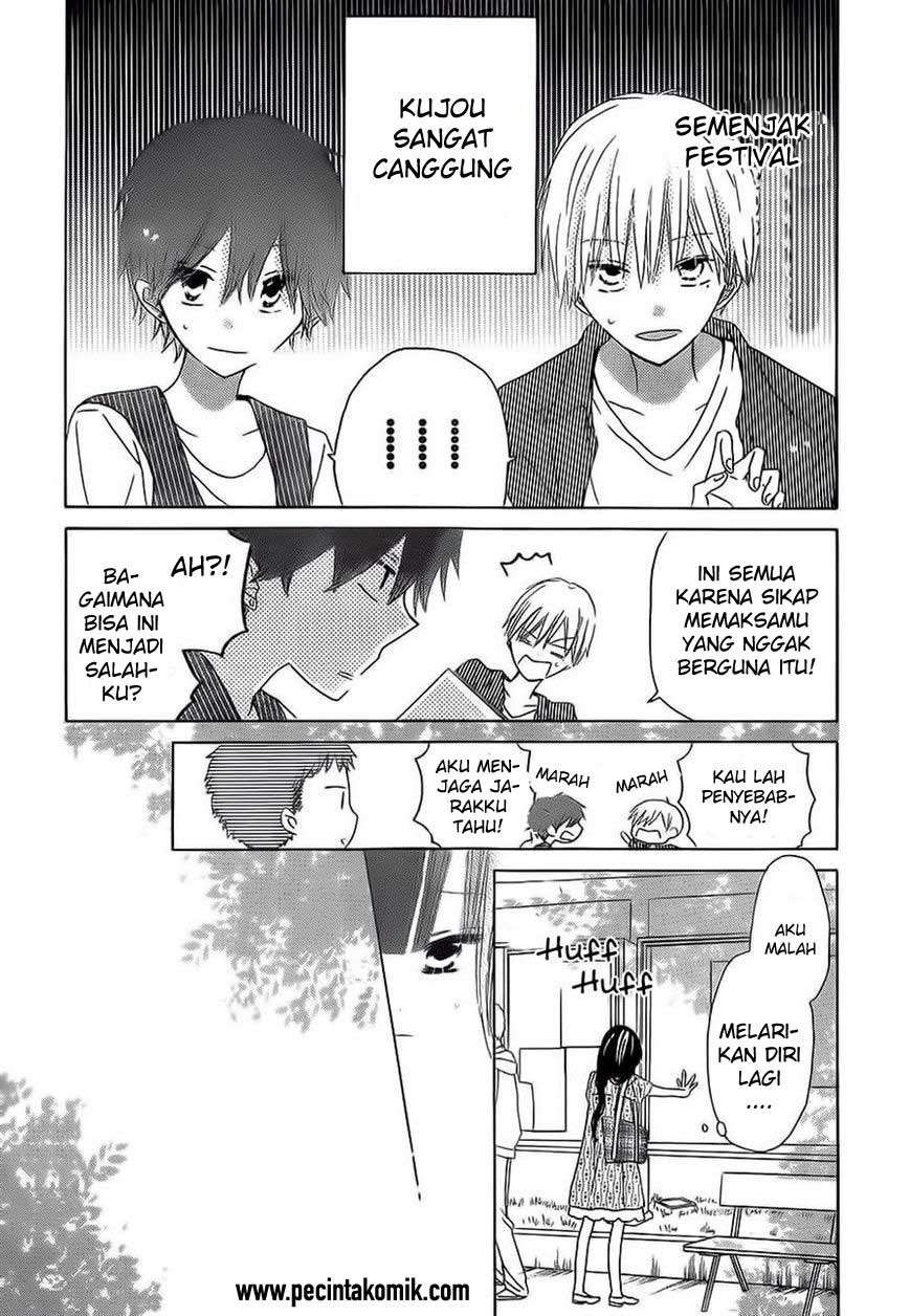 Last Game Chapter 33 - halaman 6