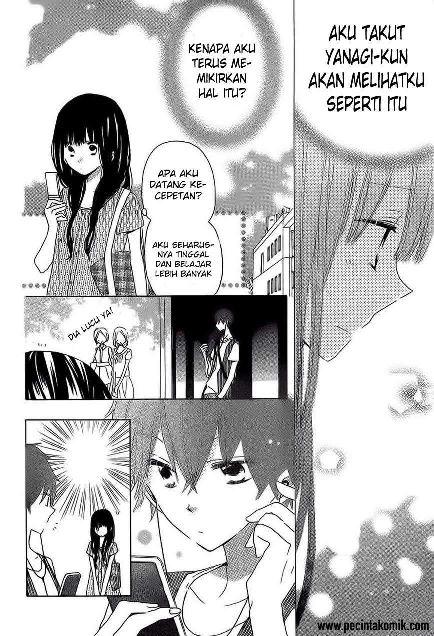 Last Game Chapter 33 - halaman 7