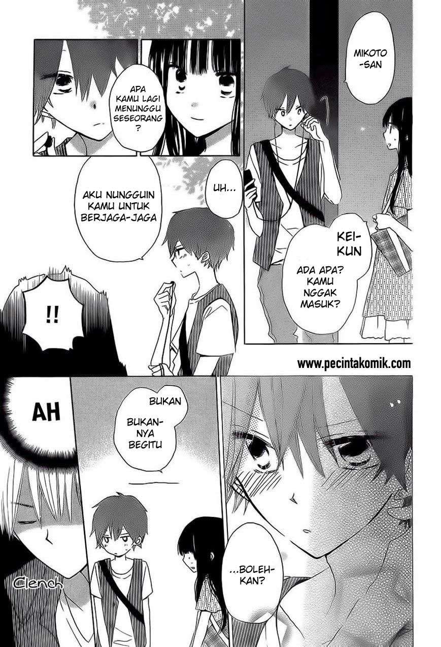 Last Game Chapter 33 - halaman 8