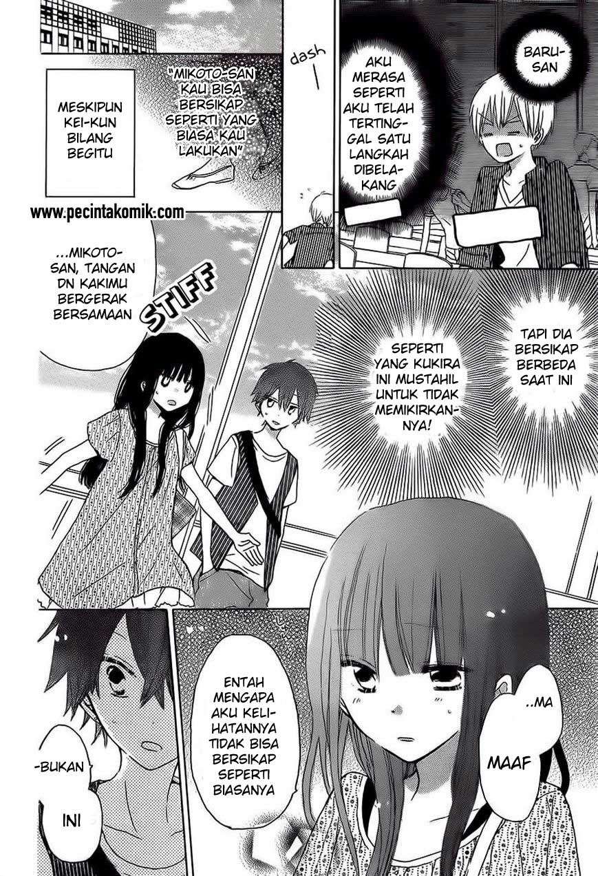 Last Game Chapter 33 - halaman 9