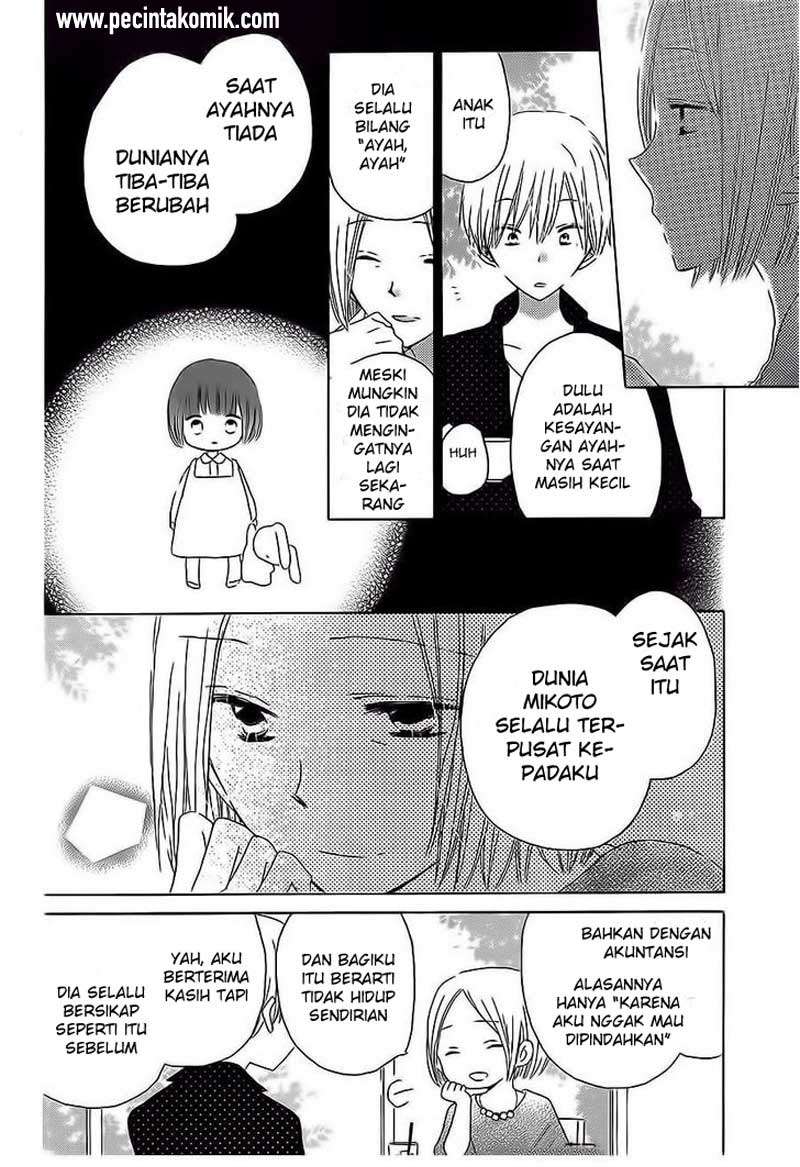 Last Game Chapter 34 - halaman 11