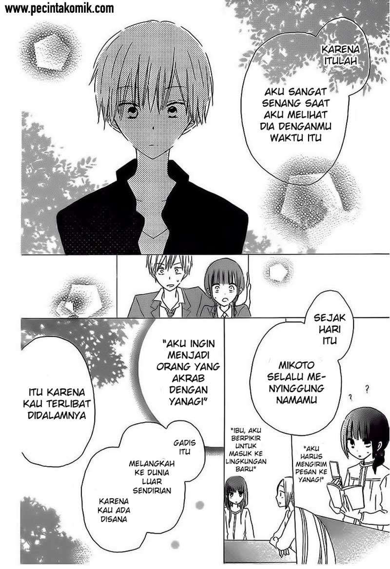 Last Game Chapter 34 - halaman 13