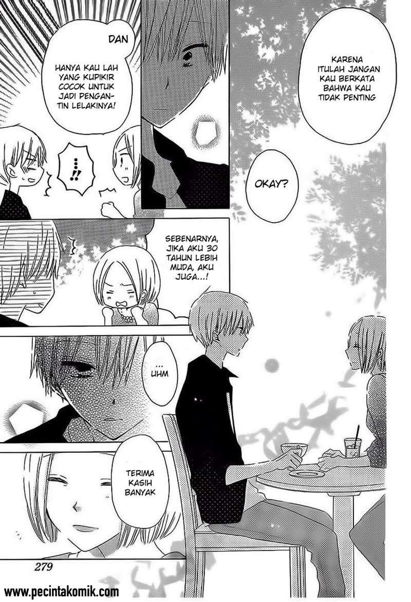 Last Game Chapter 34 - halaman 14