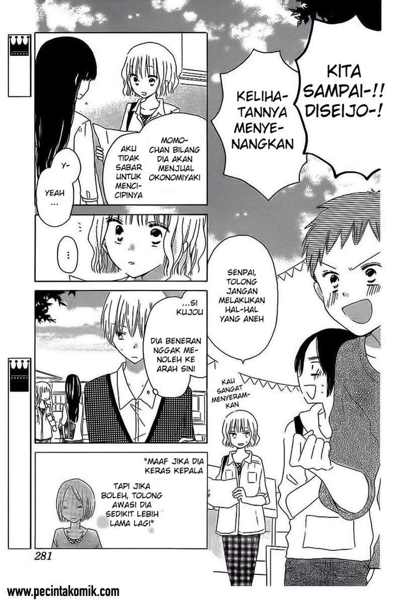 Last Game Chapter 34 - halaman 16