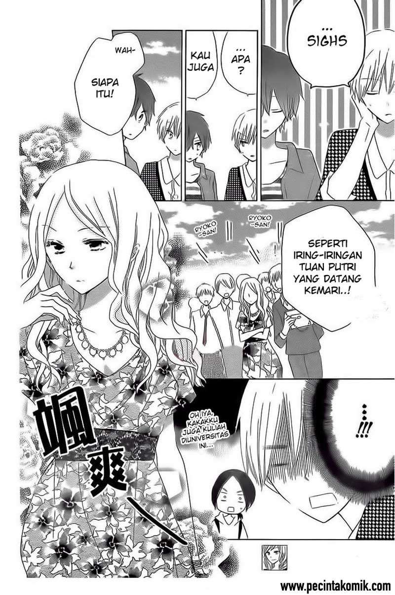 Last Game Chapter 34 - halaman 17