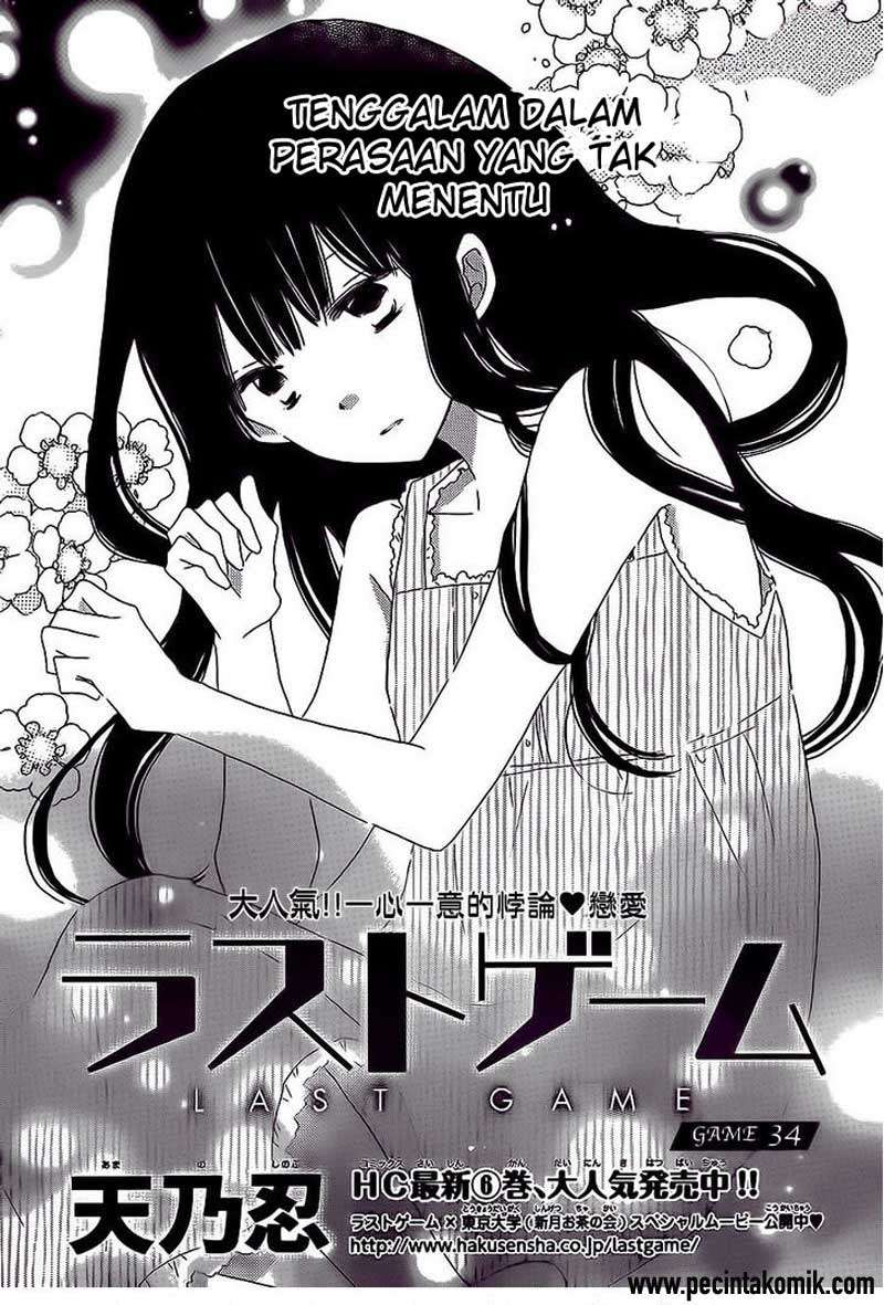 Last Game Chapter 34 - halaman 2