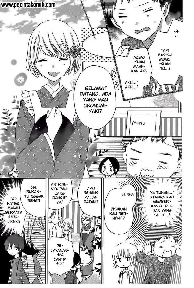 Last Game Chapter 34 - halaman 20