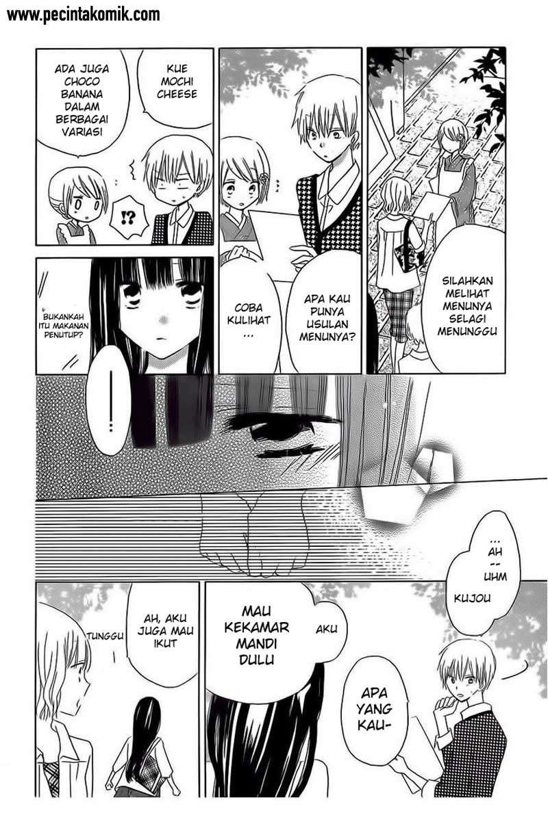 Last Game Chapter 34 - halaman 21
