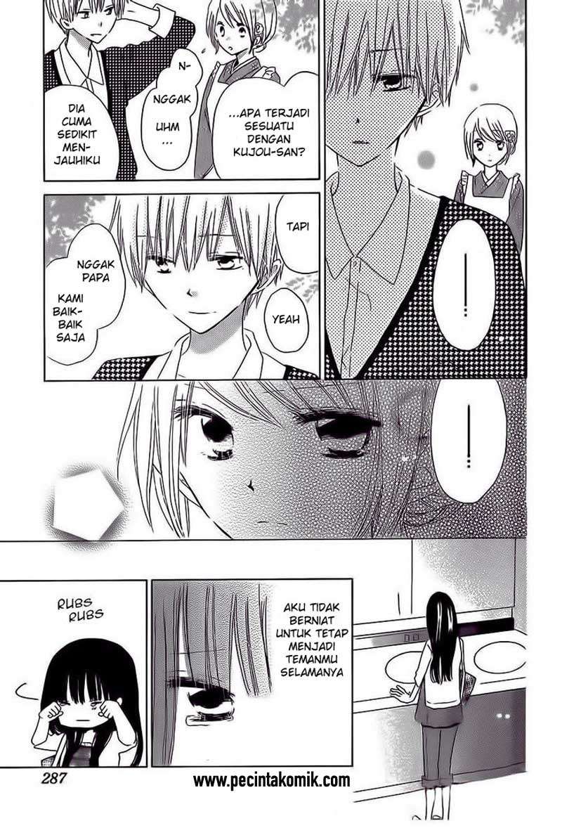 Last Game Chapter 34 - halaman 22