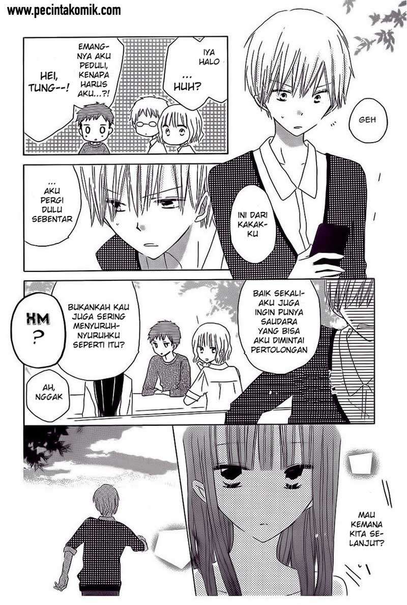 Last Game Chapter 34 - halaman 25