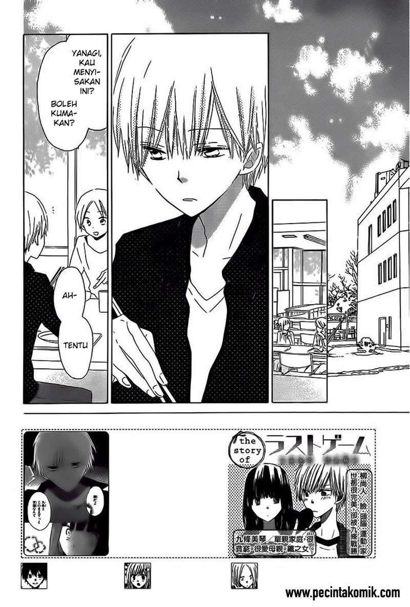 Last Game Chapter 34 - halaman 3