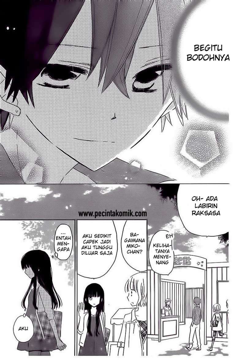 Last Game Chapter 34 - halaman 30