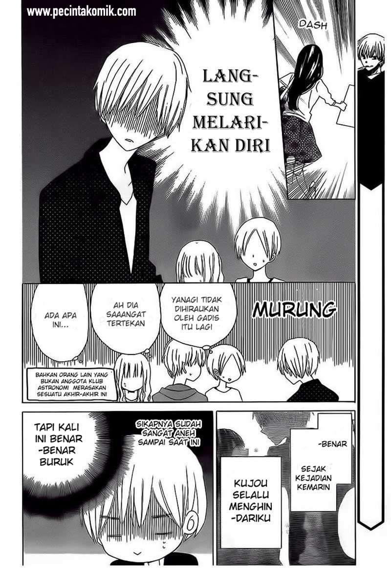 Last Game Chapter 34 - halaman 5