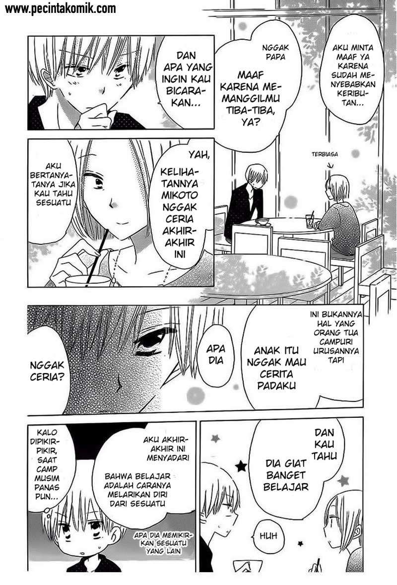 Last Game Chapter 34 - halaman 9
